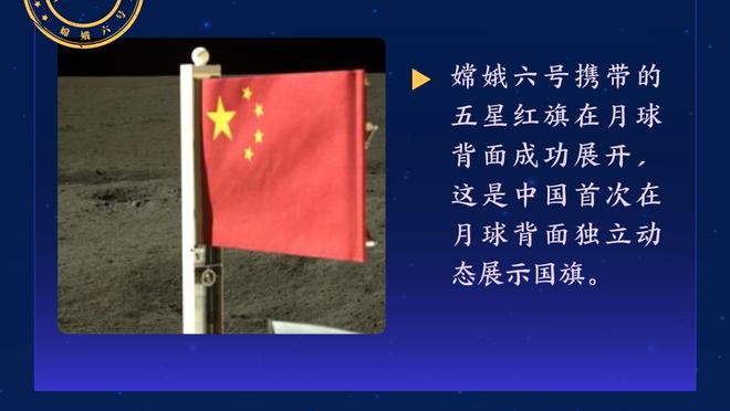 今日独行侠战太阳 东契奇&克莱伯&莱夫利均升级为可以出战！