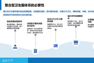 内维尔：梅罗之间一直选C罗 到了C罗的高度也就对他高要求